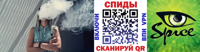 Бутират вода  купить   Сельцо 