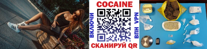 Кокаин Боливия ОМГ ОМГ tor Сельцо где продают наркотики