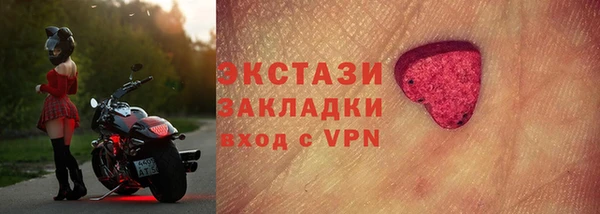 2c-b Алексеевка