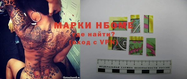 эйфоретик Алзамай