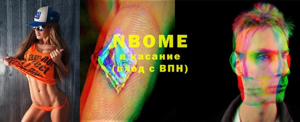 кокаин колумбия Алексин