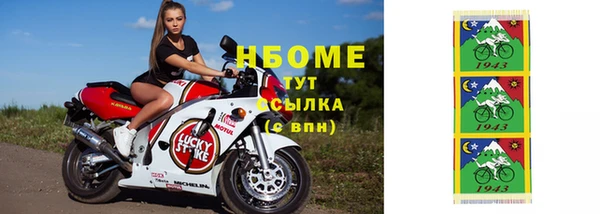 2c-b Алексеевка