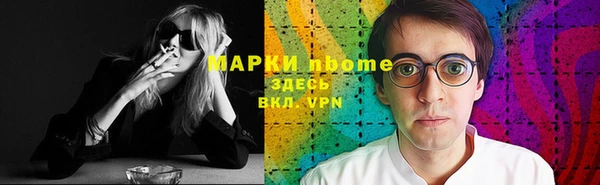 эйфоретик Алзамай