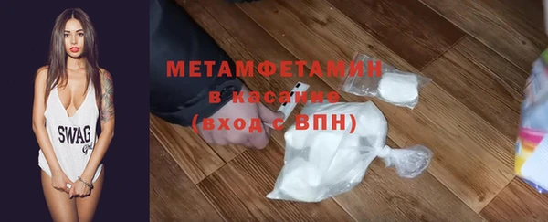 дмт Щучье