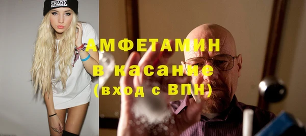 кокаин колумбия Алексин