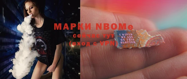 2c-b Алексеевка