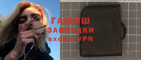 2c-b Алексеевка