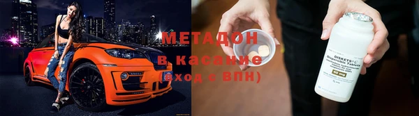 эйфоретик Алзамай