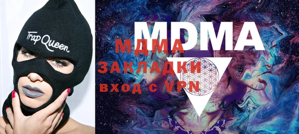 2c-b Алексеевка