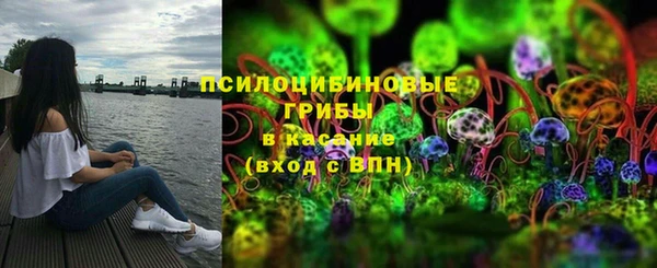 кокаин колумбия Алексин