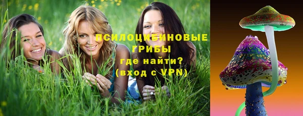 кокаин колумбия Алексин