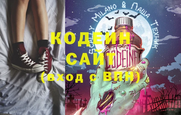 эйфоретик Алзамай
