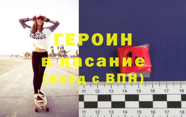 эйфоретик Алзамай