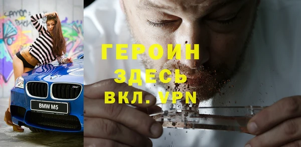 кокаин колумбия Алексин